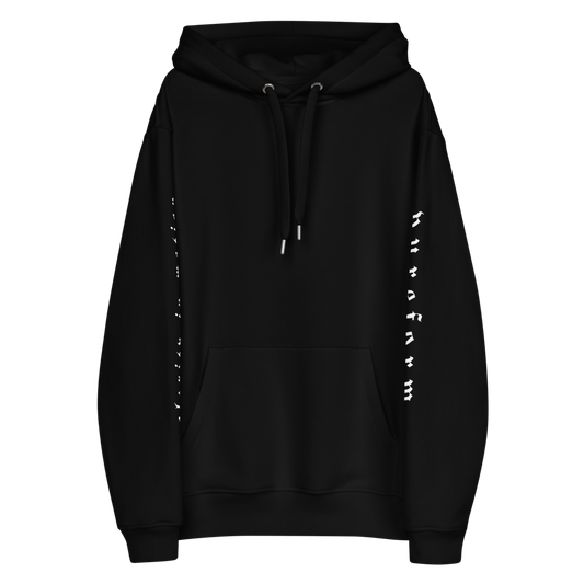 Diamond Essence Hoodie - Pureform